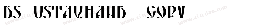 DS UstavHand (COPY 1)字体转换